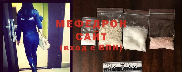 MESCALINE Богданович