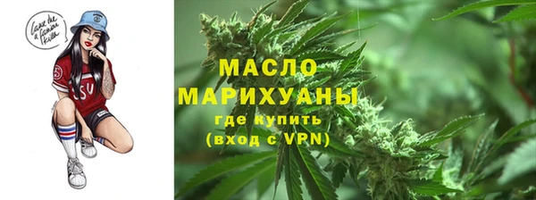 MESCALINE Богданович