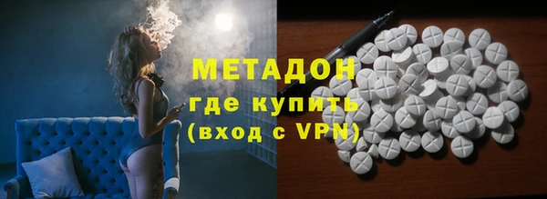 MESCALINE Богданович