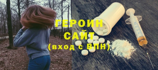 MESCALINE Богданович