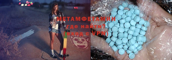 MESCALINE Богданович